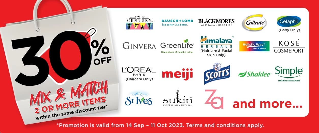 Watson Promotion