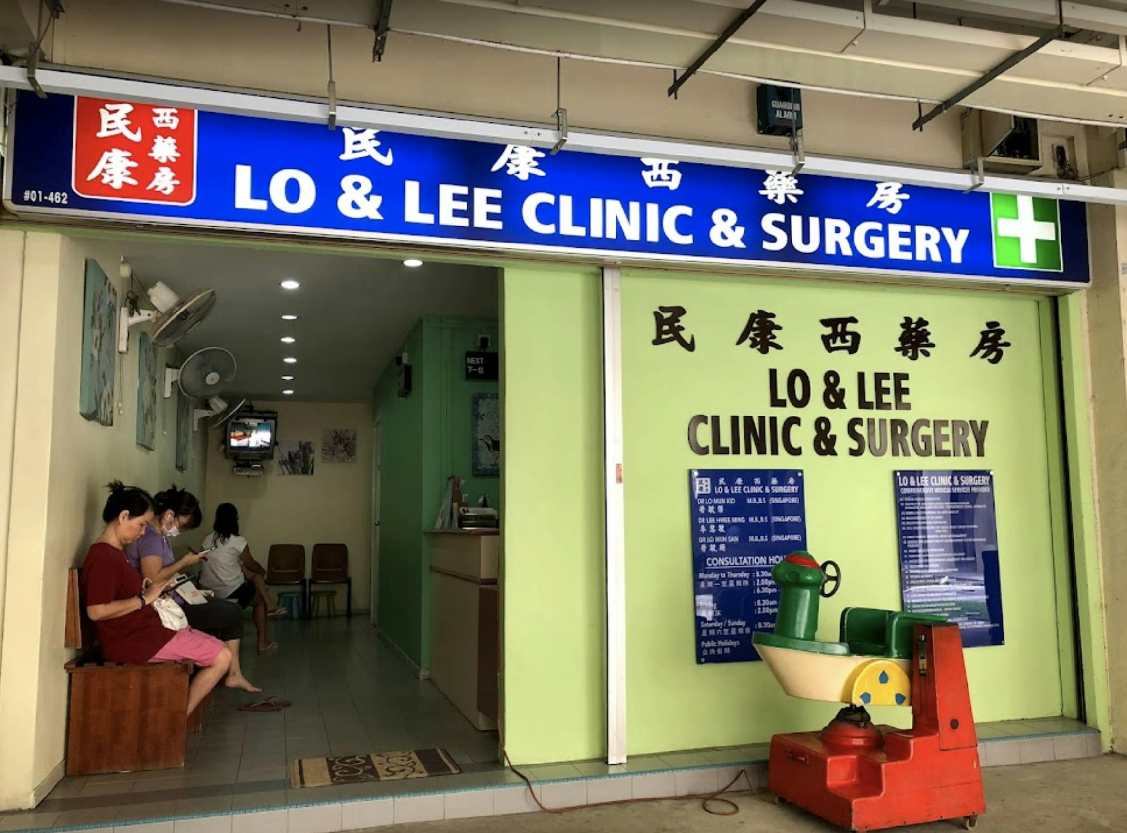 Lo & Lee Clinic & Surgery | General Practitioner | Singapore | ClinicGeek