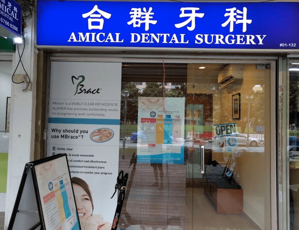 Amical Dental Surgery