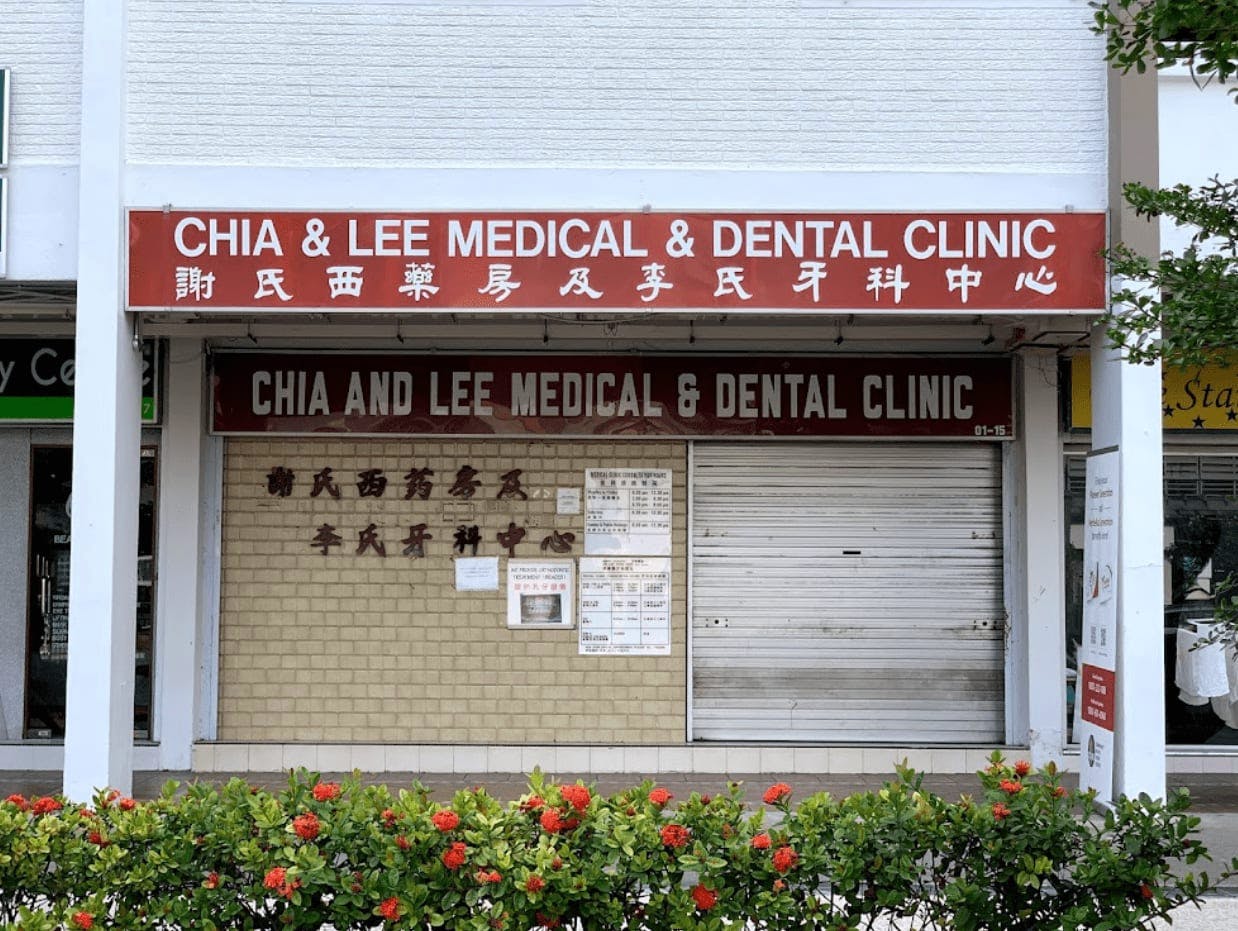 Chia and Lee Medical and Dental Clinic