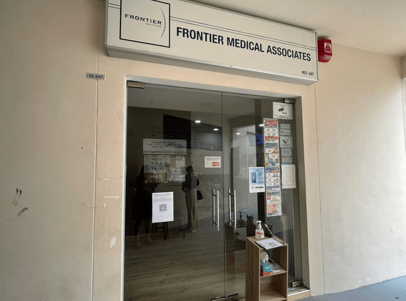 Frontier Medical Associates (Jurong West)