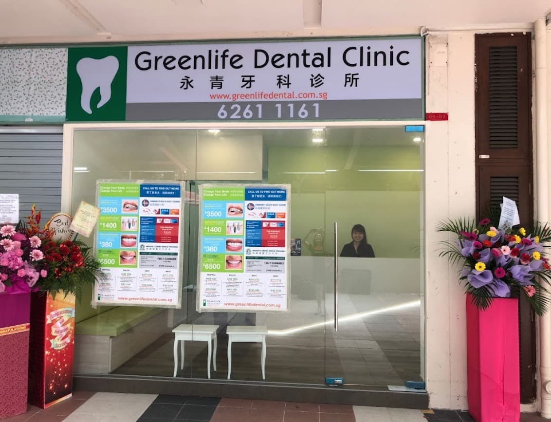 Greenlife Dental Clinic - Tiong Bahru