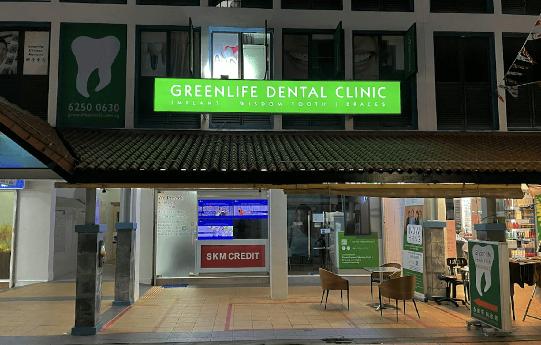 Greenlife Dental Clinic - Toa Payoh