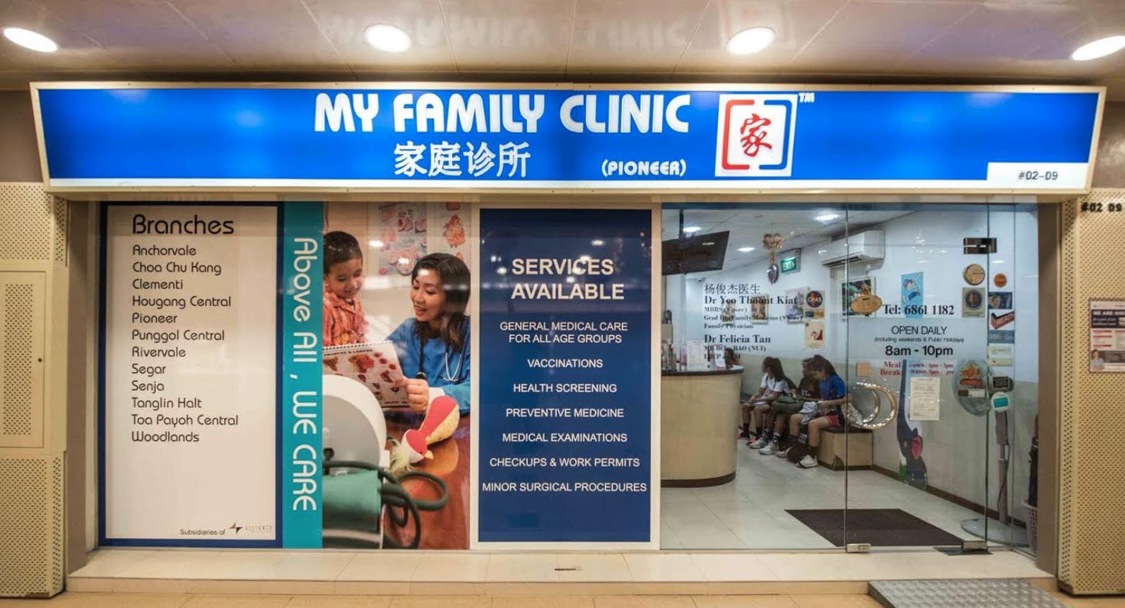 My Family Clinic (Pioneer)