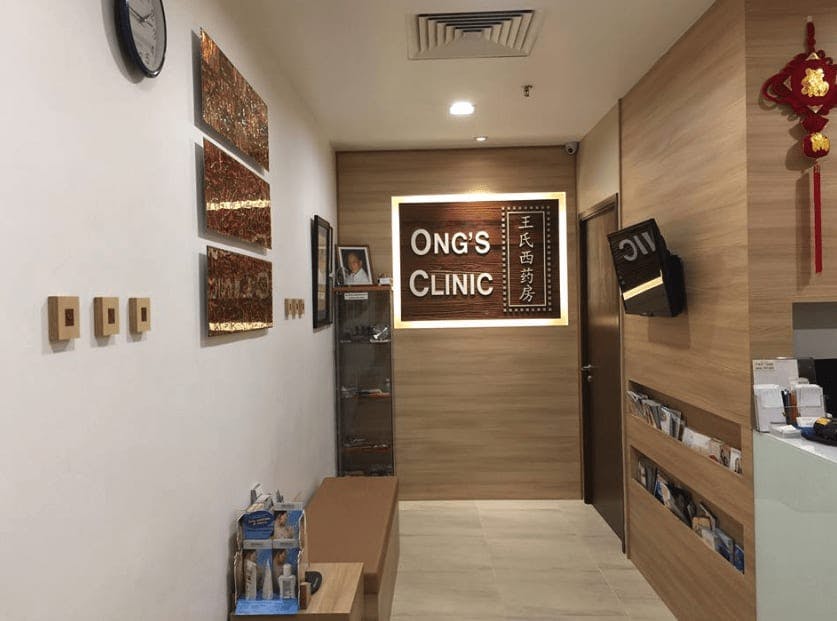 photo for Ong's Clinic