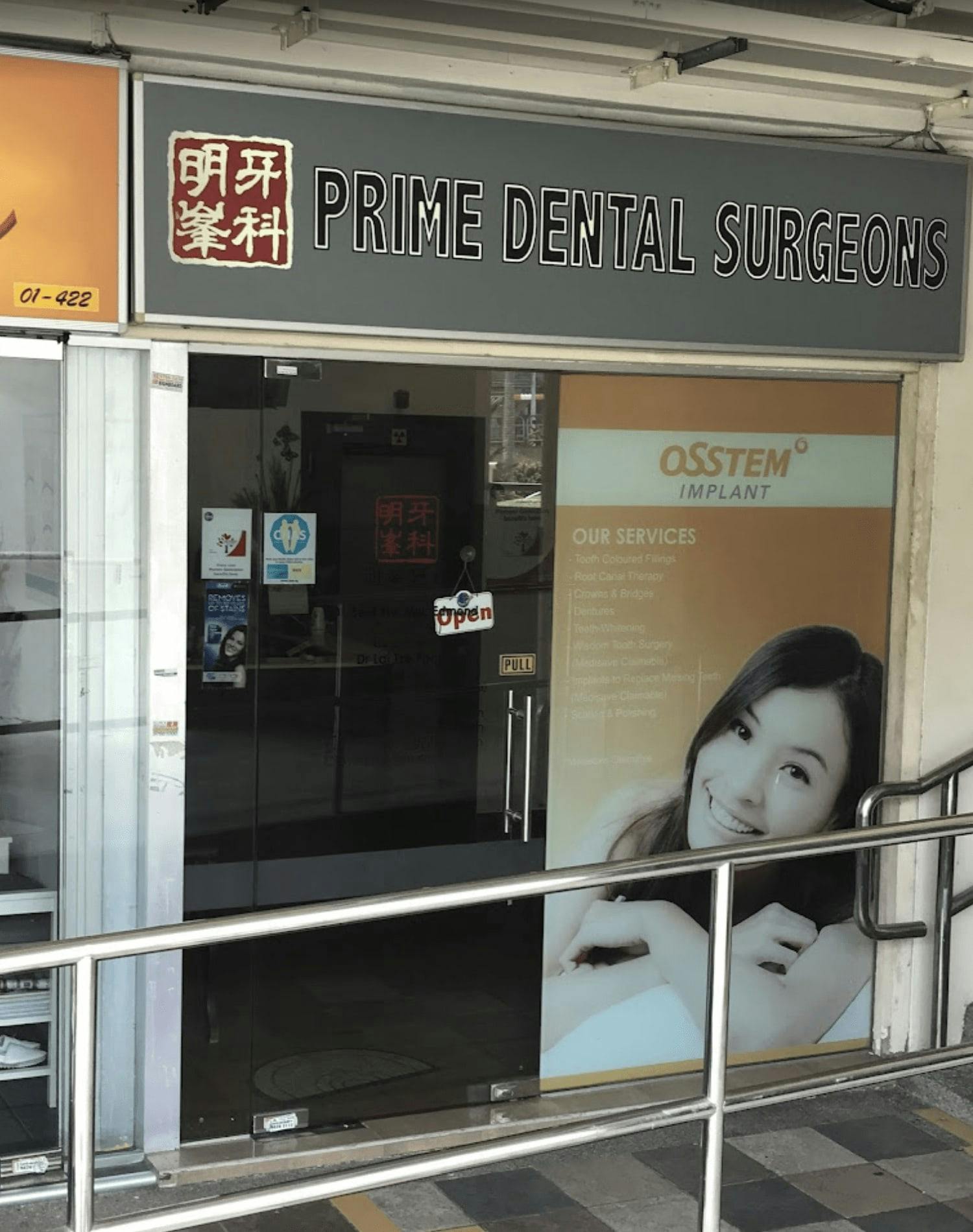 Prima Dental Surgery