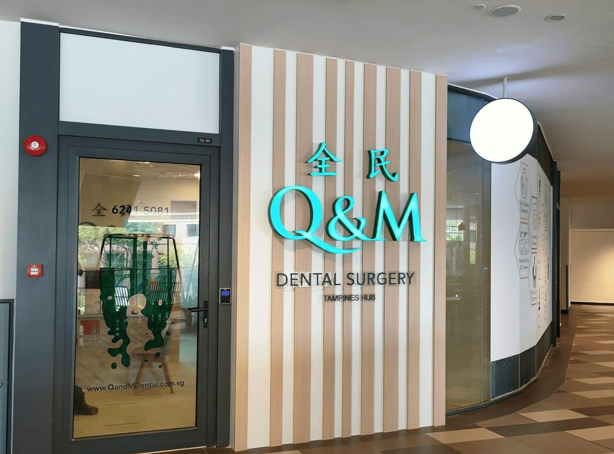 Q & M Dental Surgery (Our Tampines Hub)