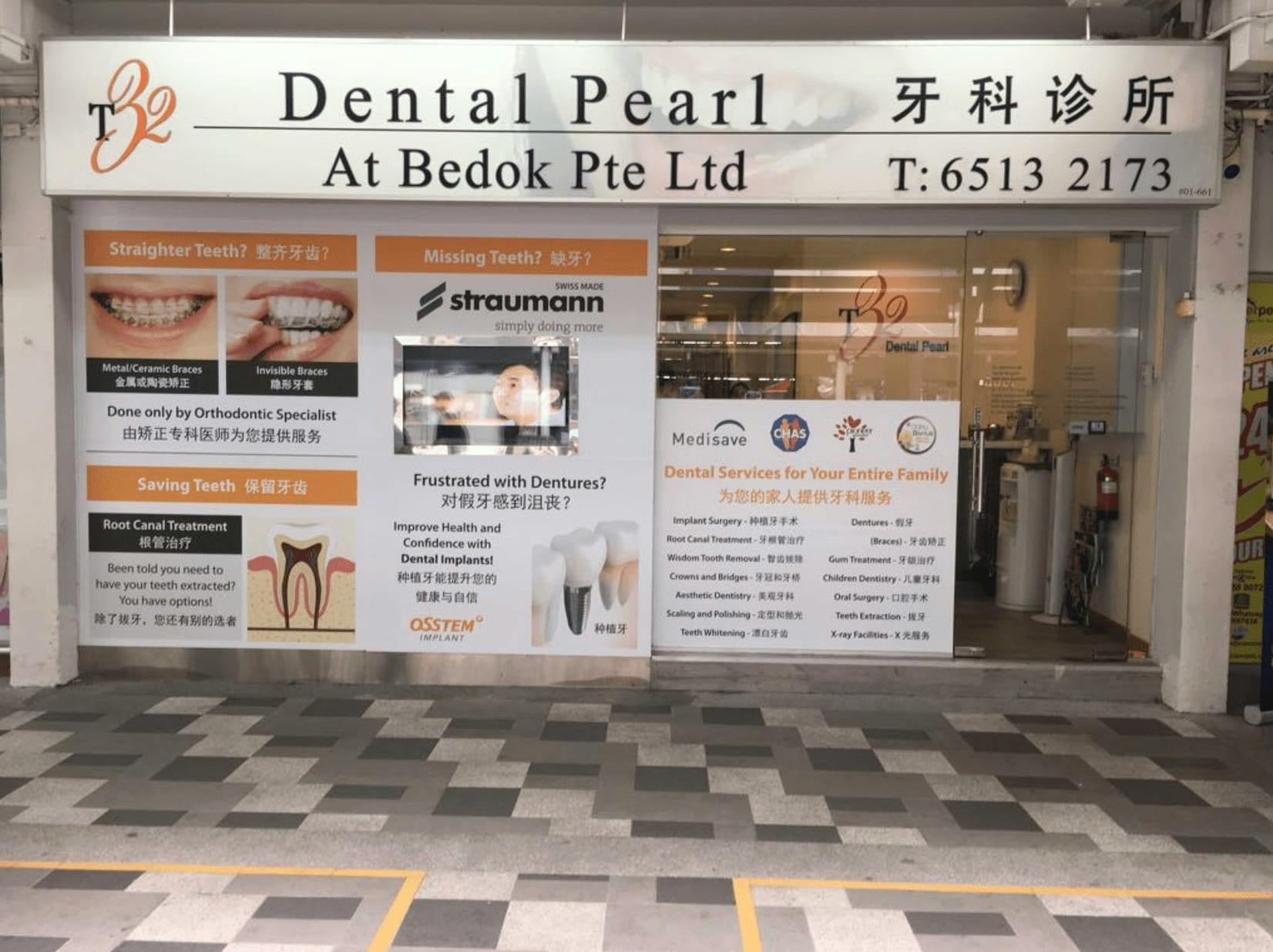 T32 Dental Pearl @ Bedok