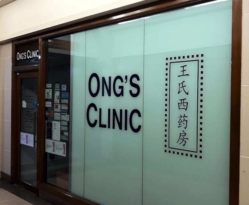 photo for Ong's Clinic