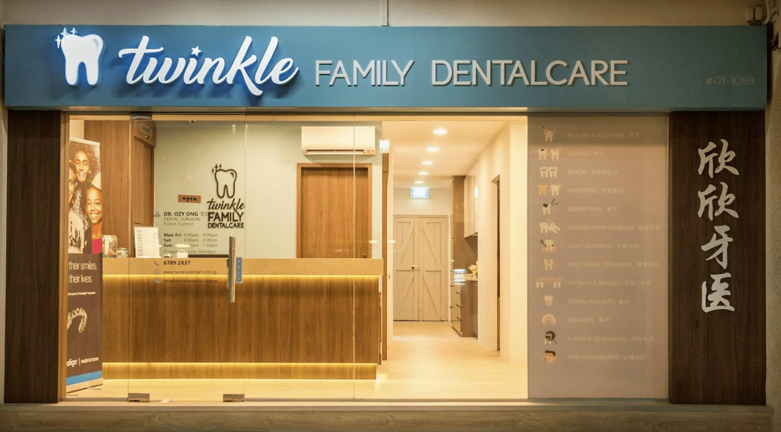 Twinkle Family Dental Care
