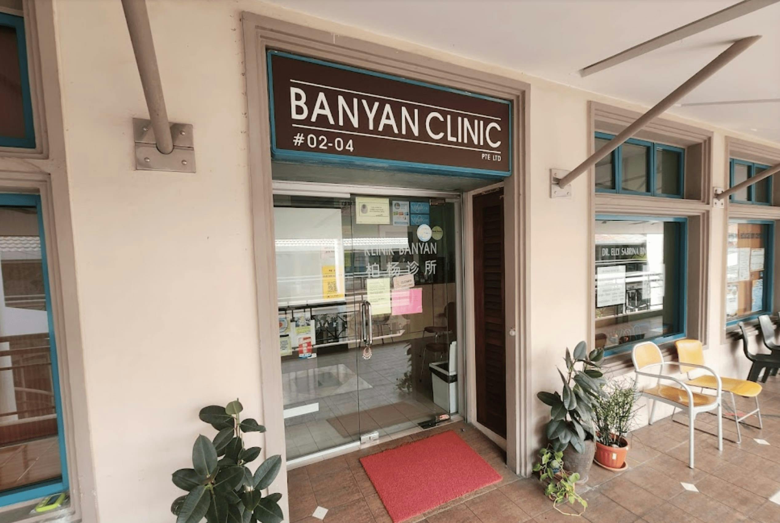 Banyan Clinic Pte Ltd