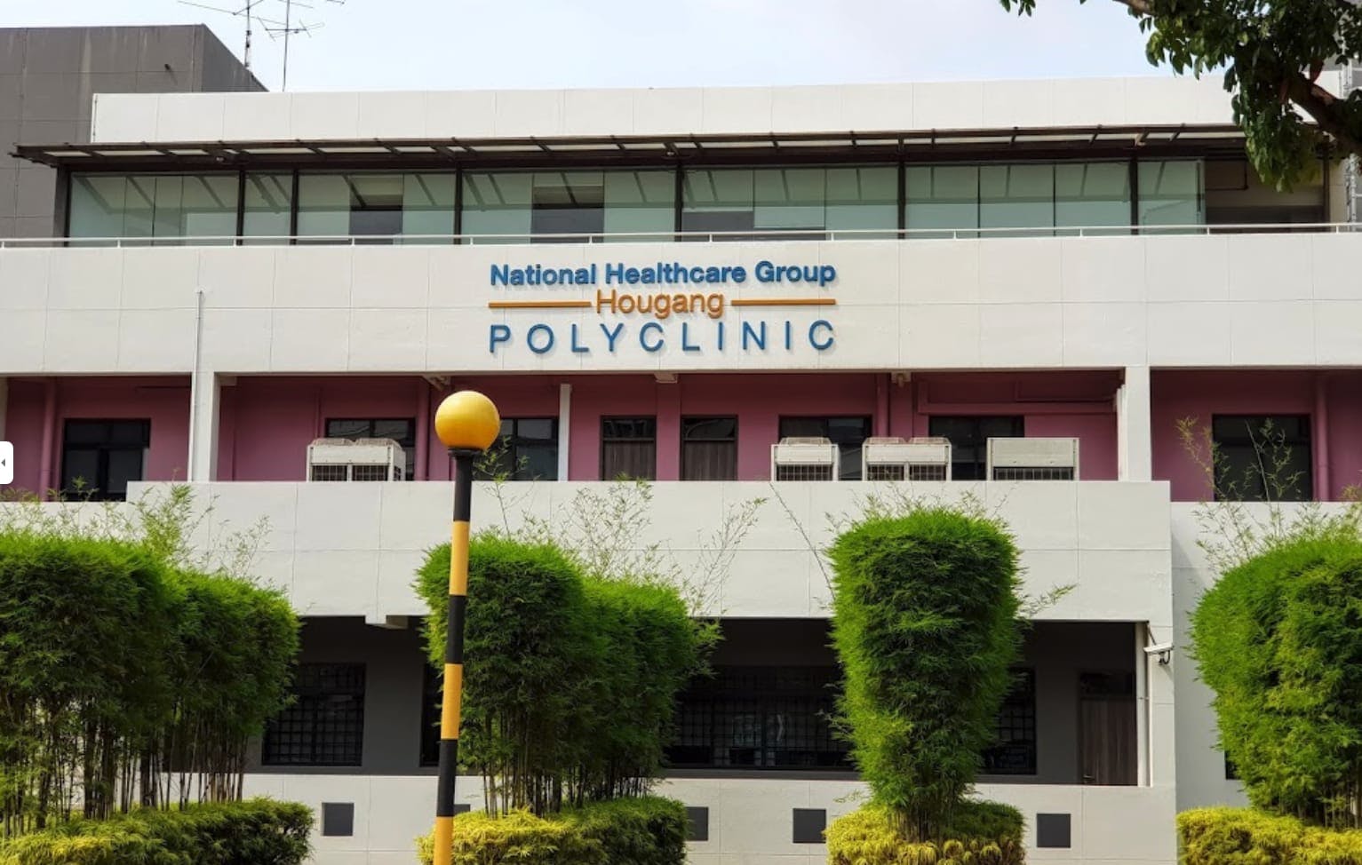 NHGP Hougang Polyclinic