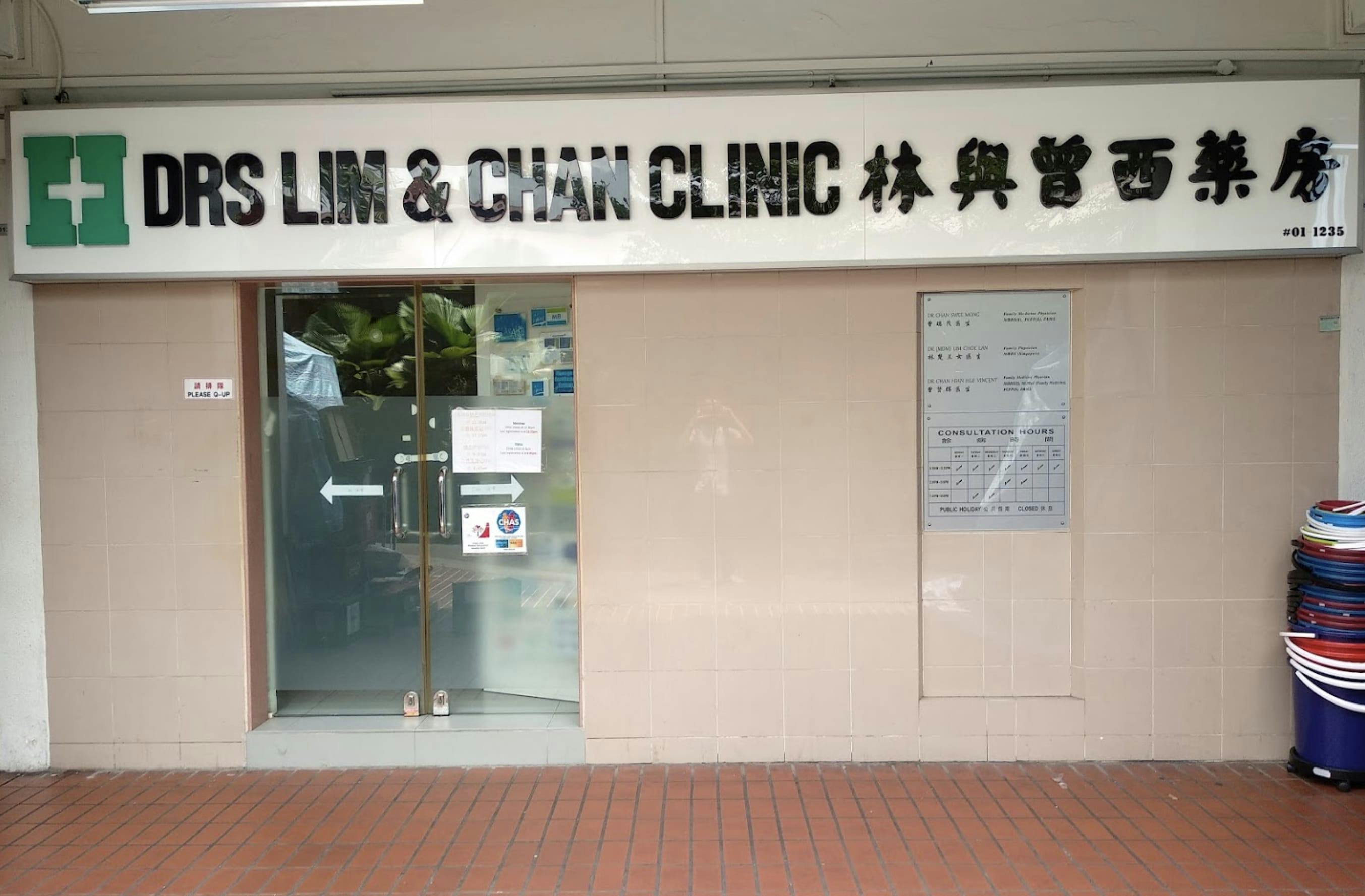 photo for Drs Lim and Chan Clinic