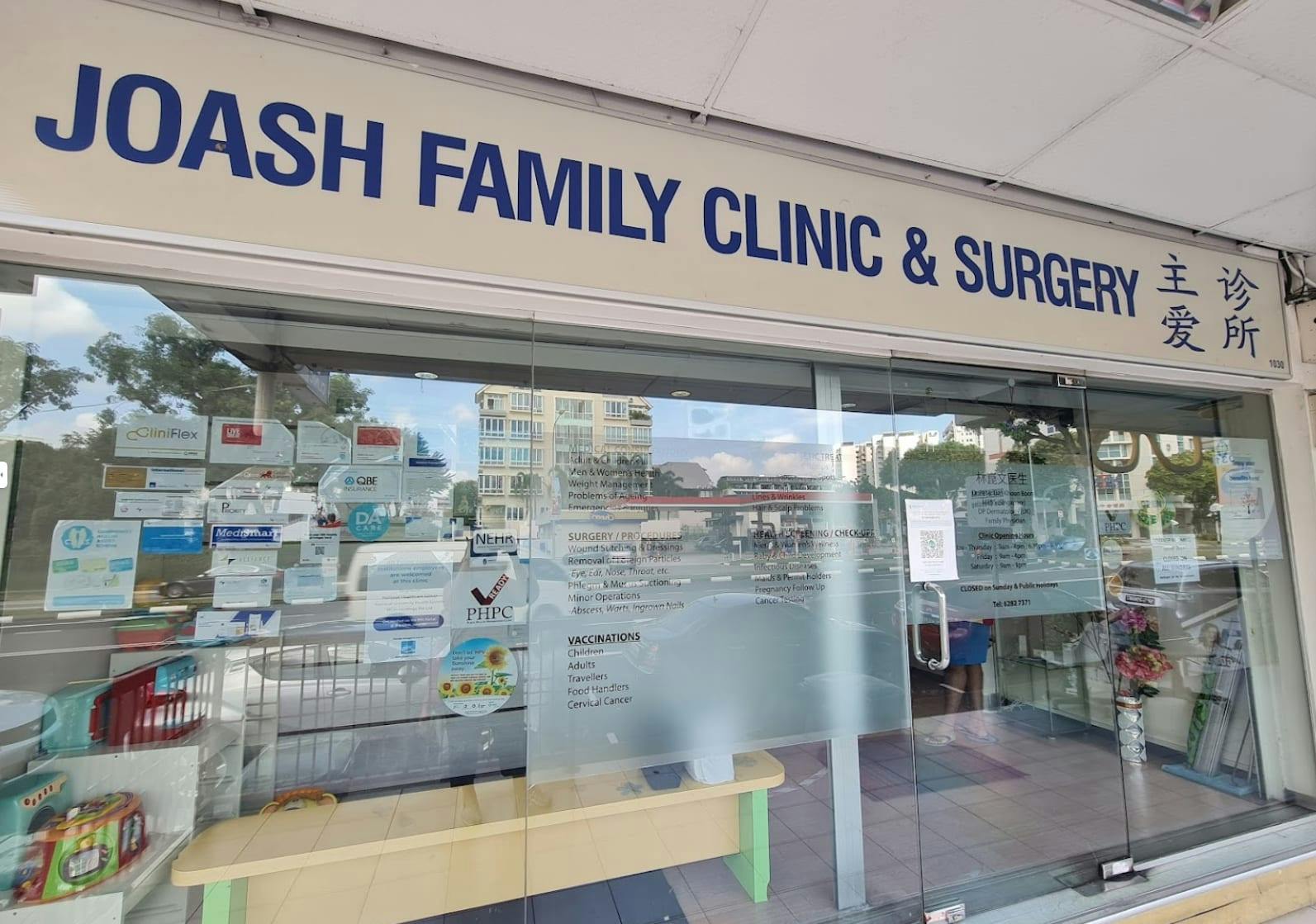 Joash Family Clinic and Surgery