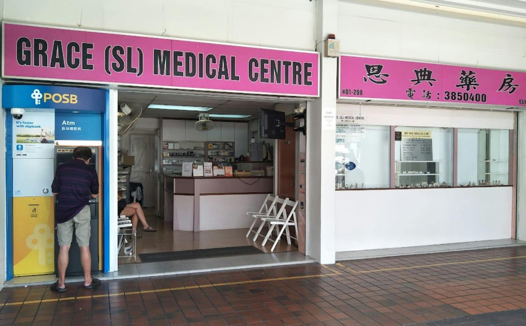 Grace (SL) Medical Centre
