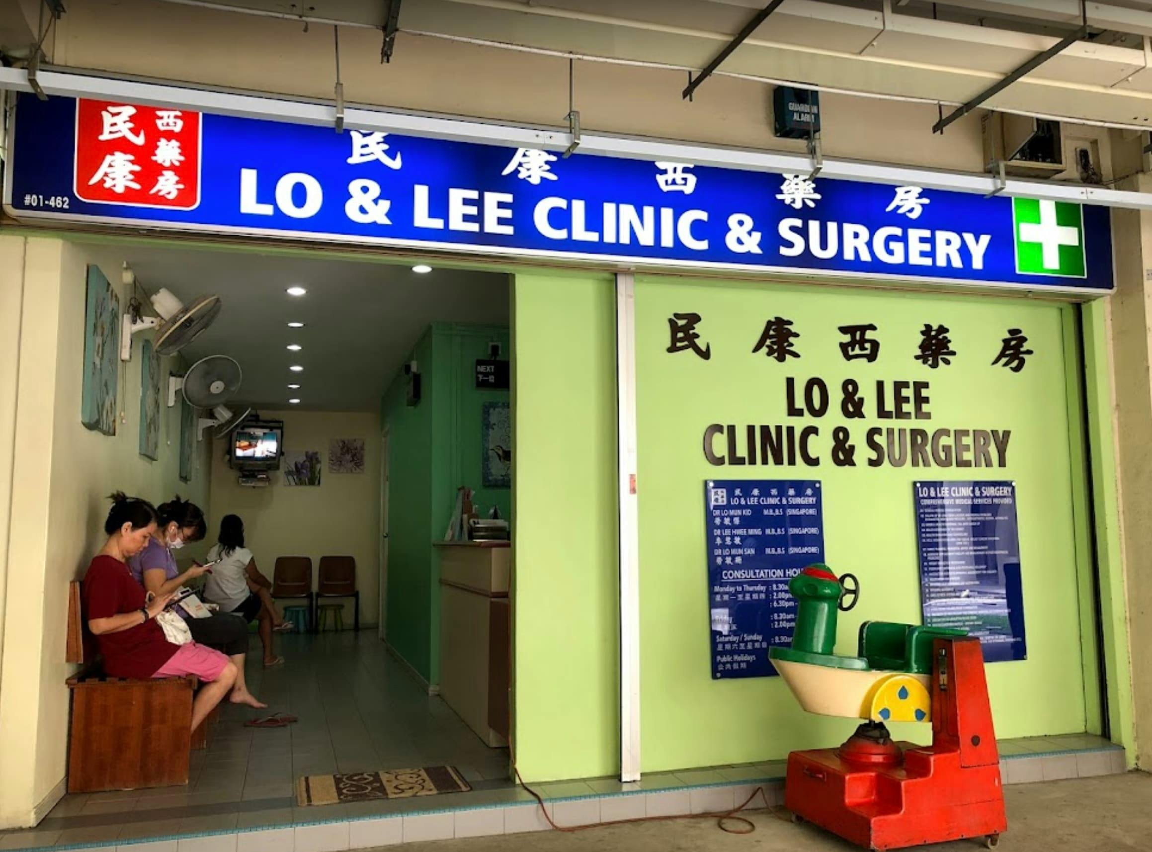 Lo & Lee Clinic & Surgery