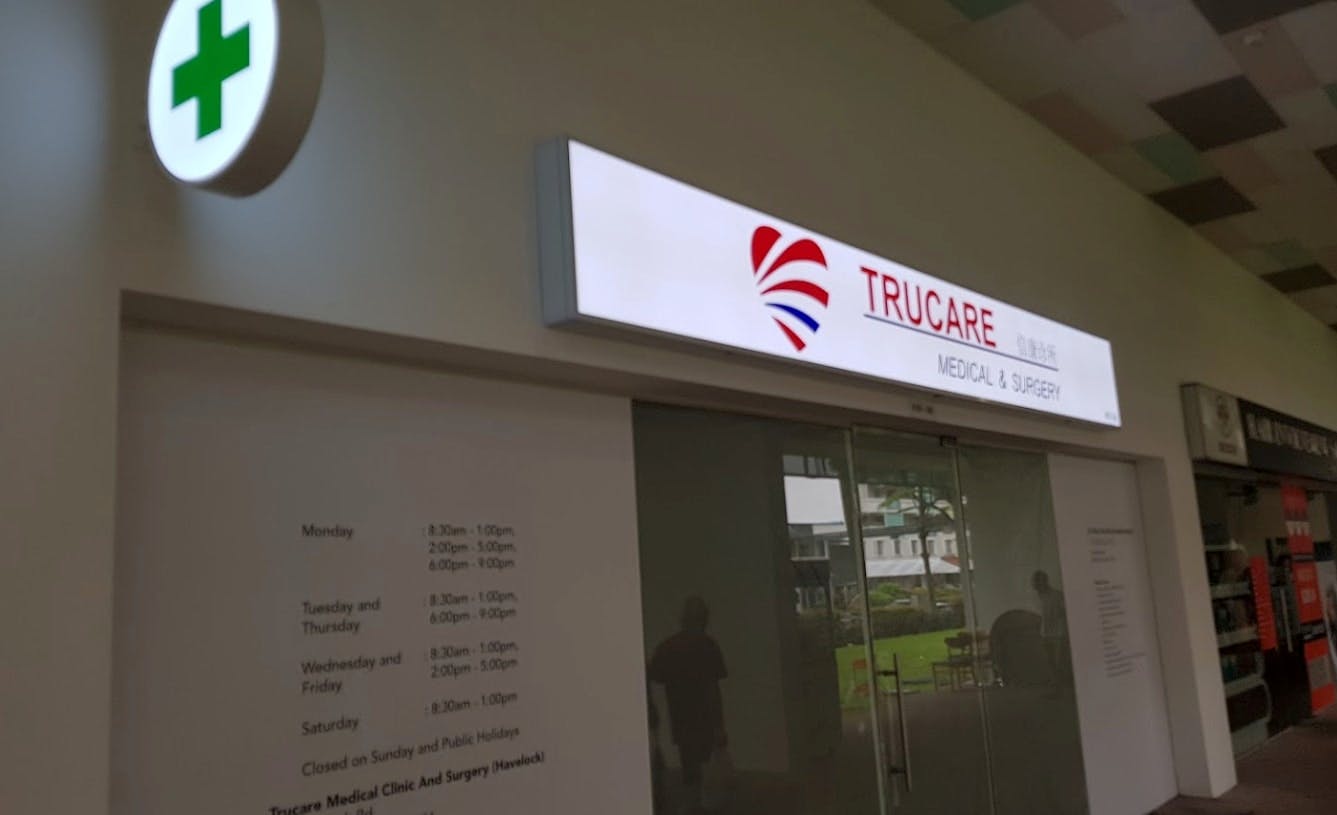 photo for Trucare Medical Clinic And Surgery - Havelock