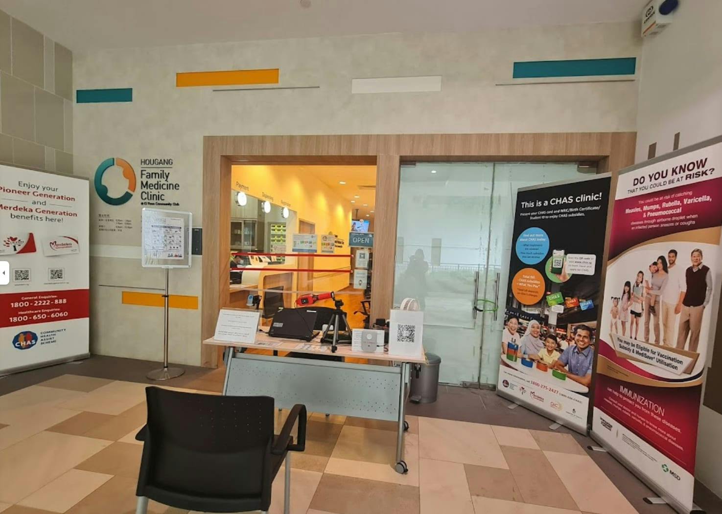 Hougang Family Medicine Clinic