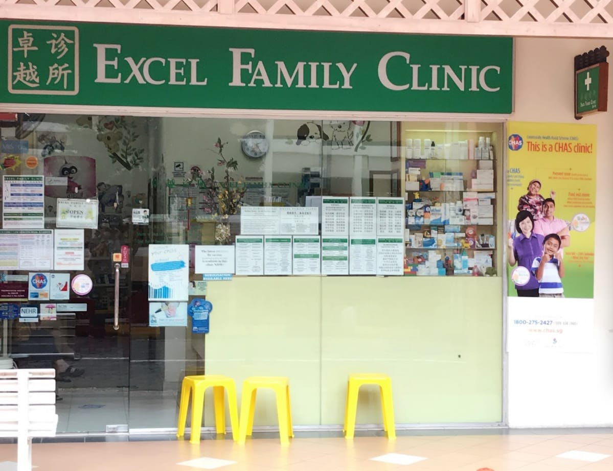 Excel Family Clinic