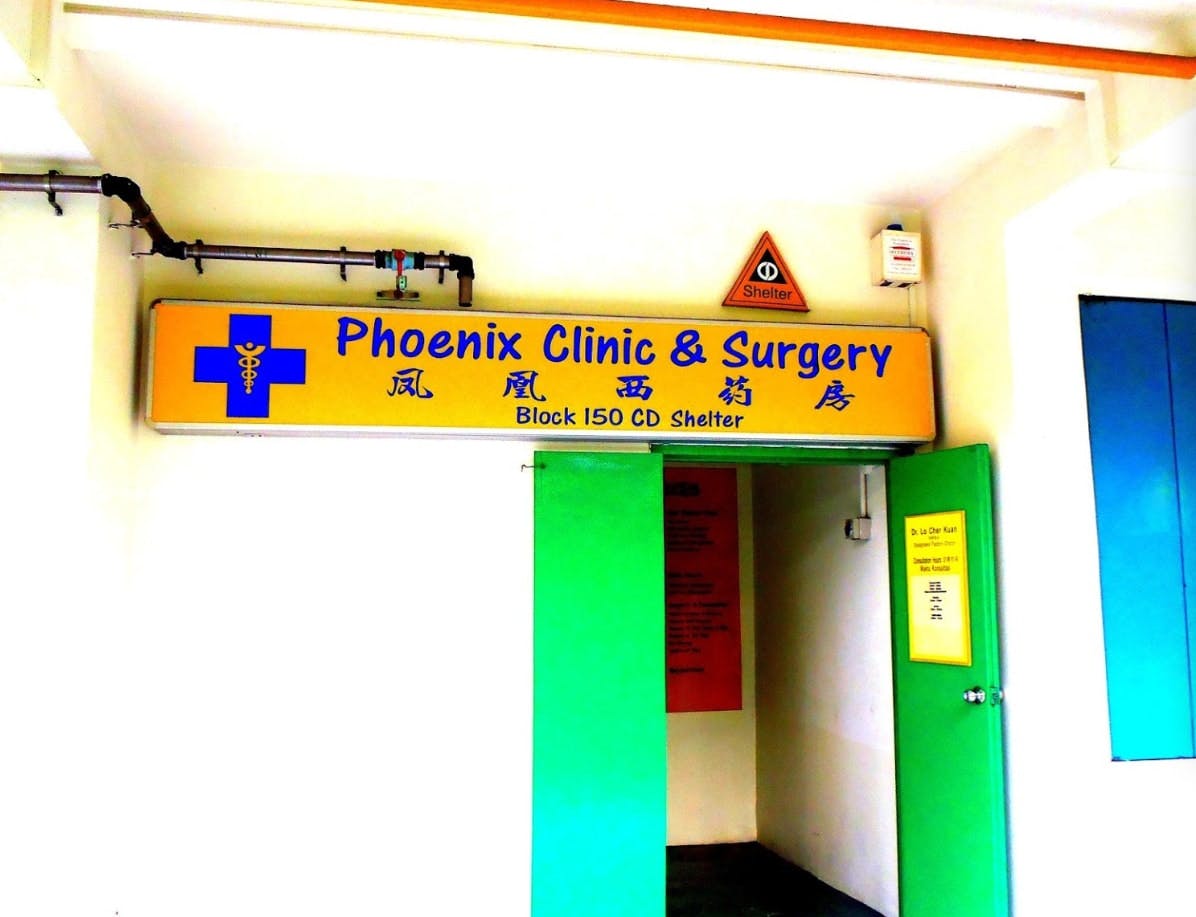 photo for Phoenix Clinic & Surgery