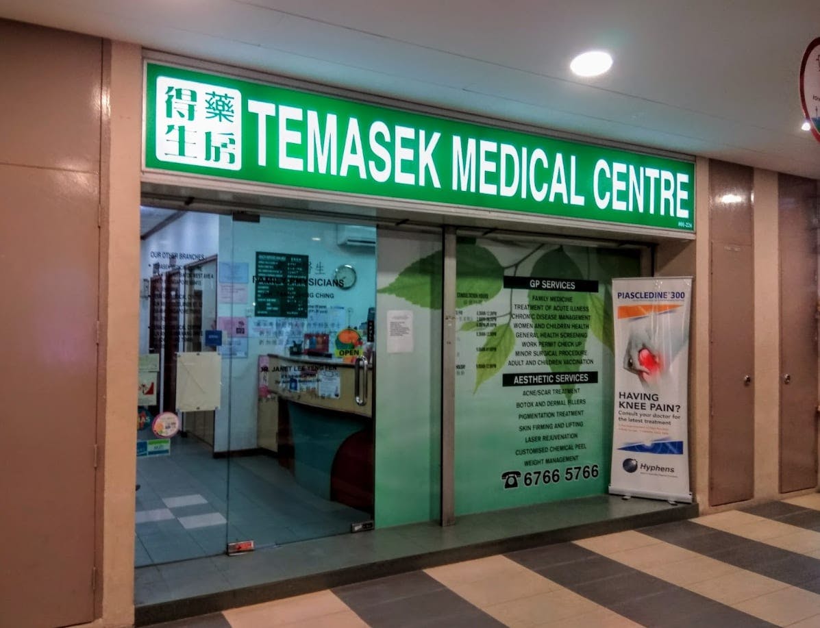 Temasek Medical Centre Yew Tee