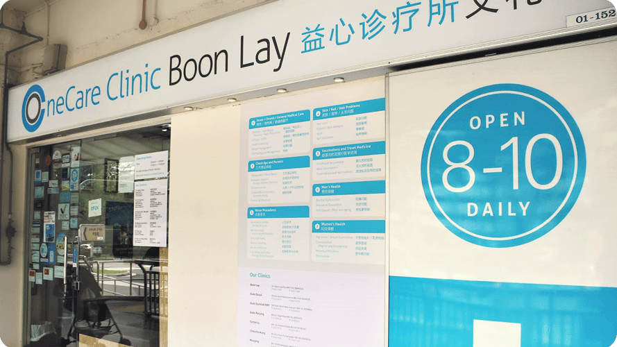 OneCare Medical Clinic Boon Lay
