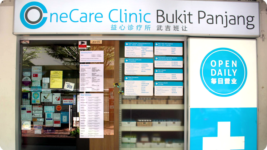 OneCare Medical Clinic Bukit Panjang