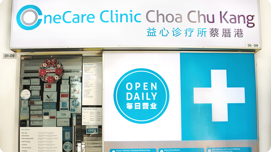 OneCare Medical Clinic Choa Chu Kang