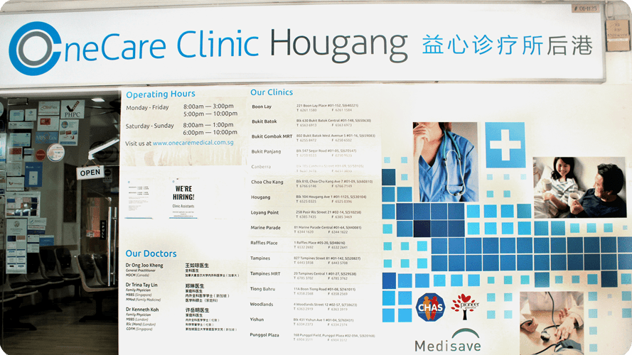 OneCare Medical Clinic Hougang (Ave 1)