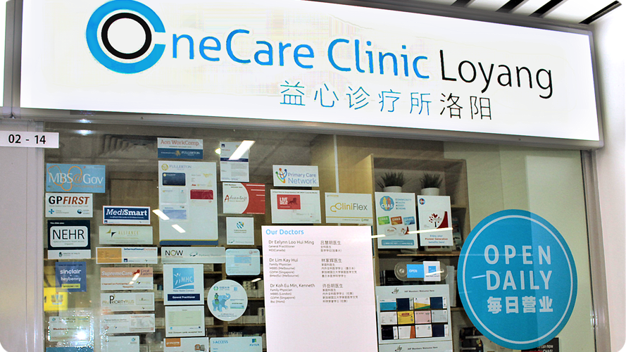 OneCare Medical Clinic Loyang Point