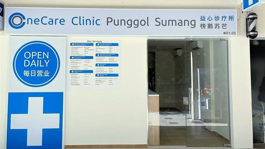 OneCare Medical Clinic Punggol Sumang