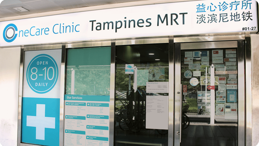 OneCare Medical Clinic Tampines MRT