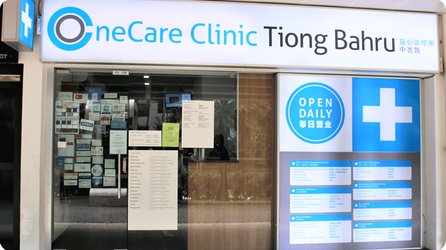 OneCare Medical Clinic Tiong Bahru