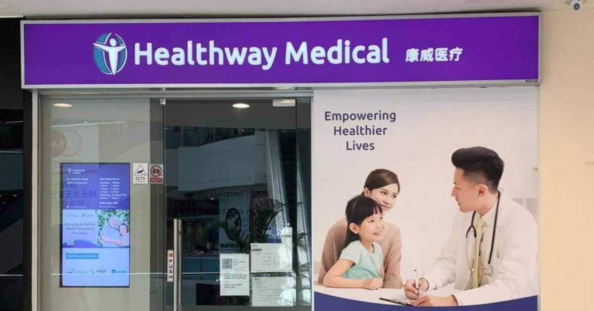Healthway Medical (Hougang Central)