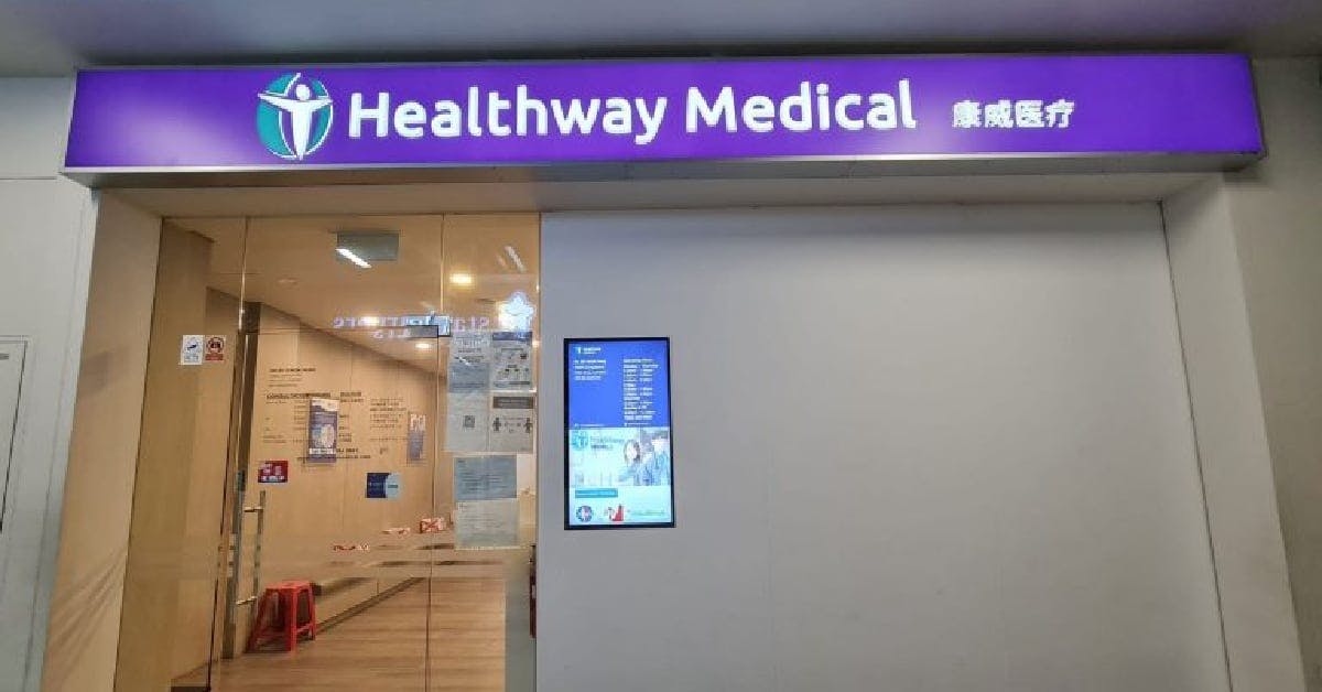 photo for Healthway Medical (Woodlands)