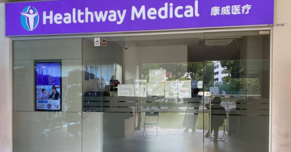 Healthway Medical (Yishun Ave 6)