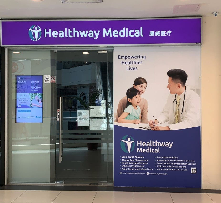 Healthway Medical (Hougang Central)