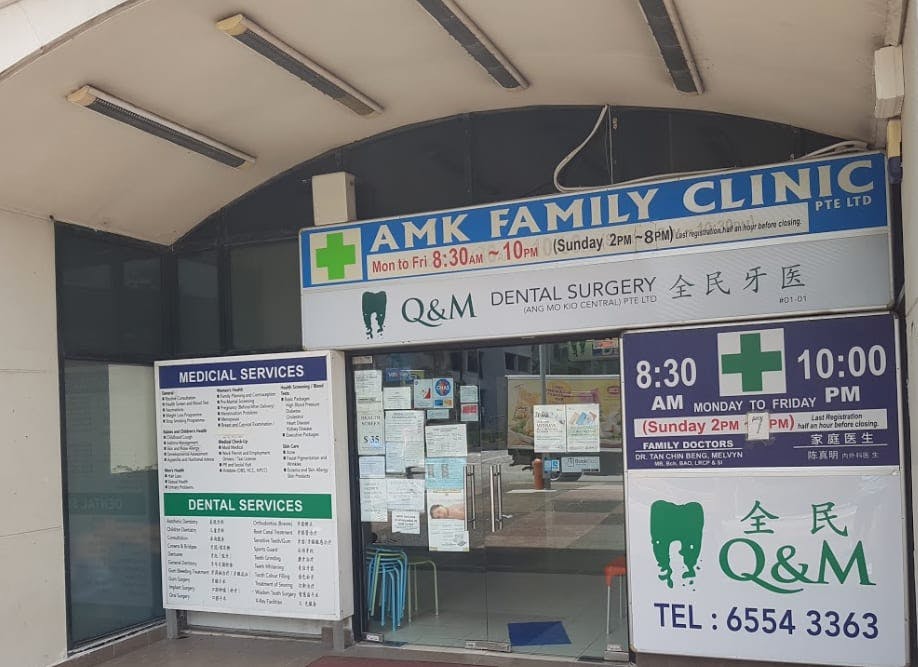 AMK Family Clinic