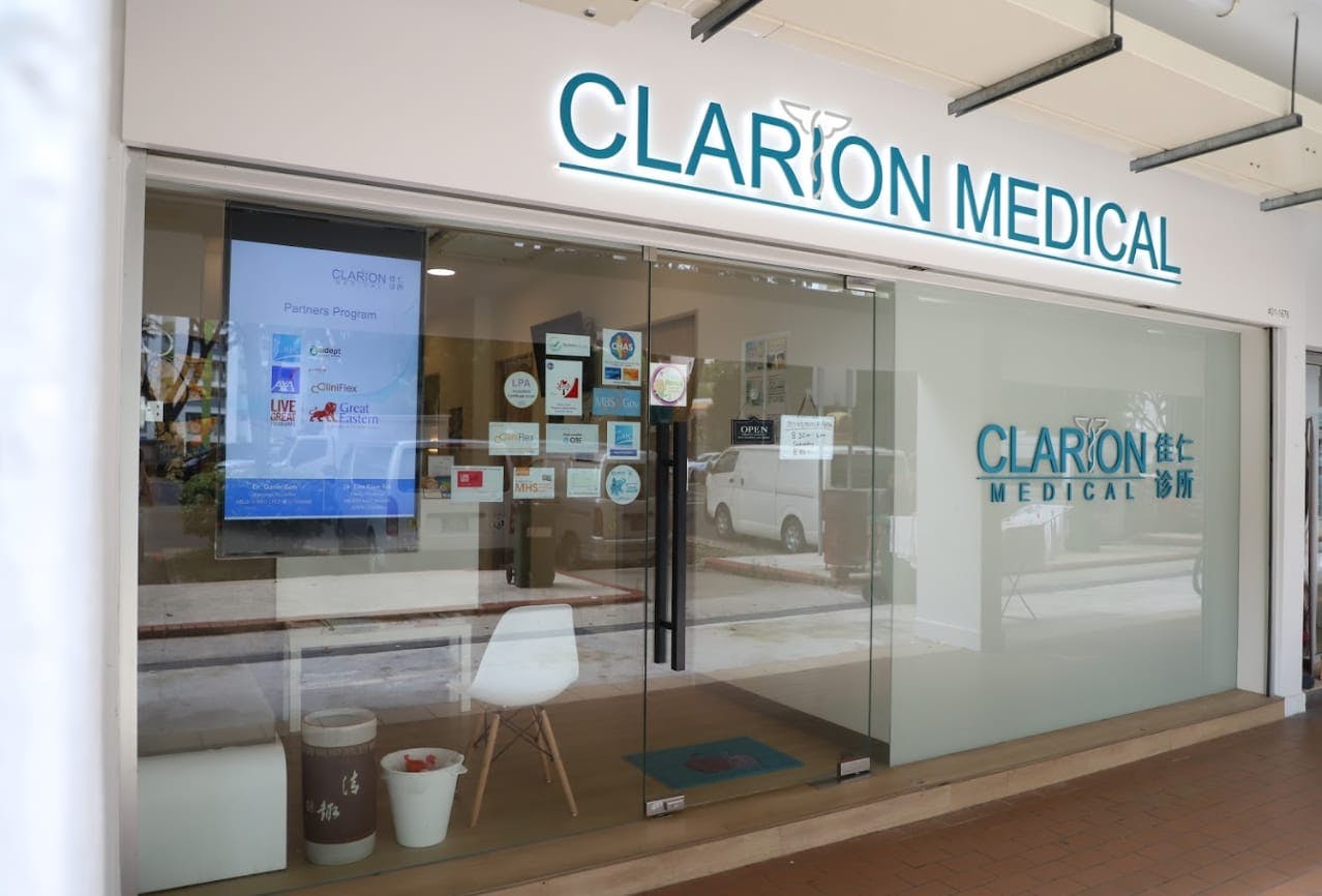 Clarion Medical Clinic - Ang Mo Kio