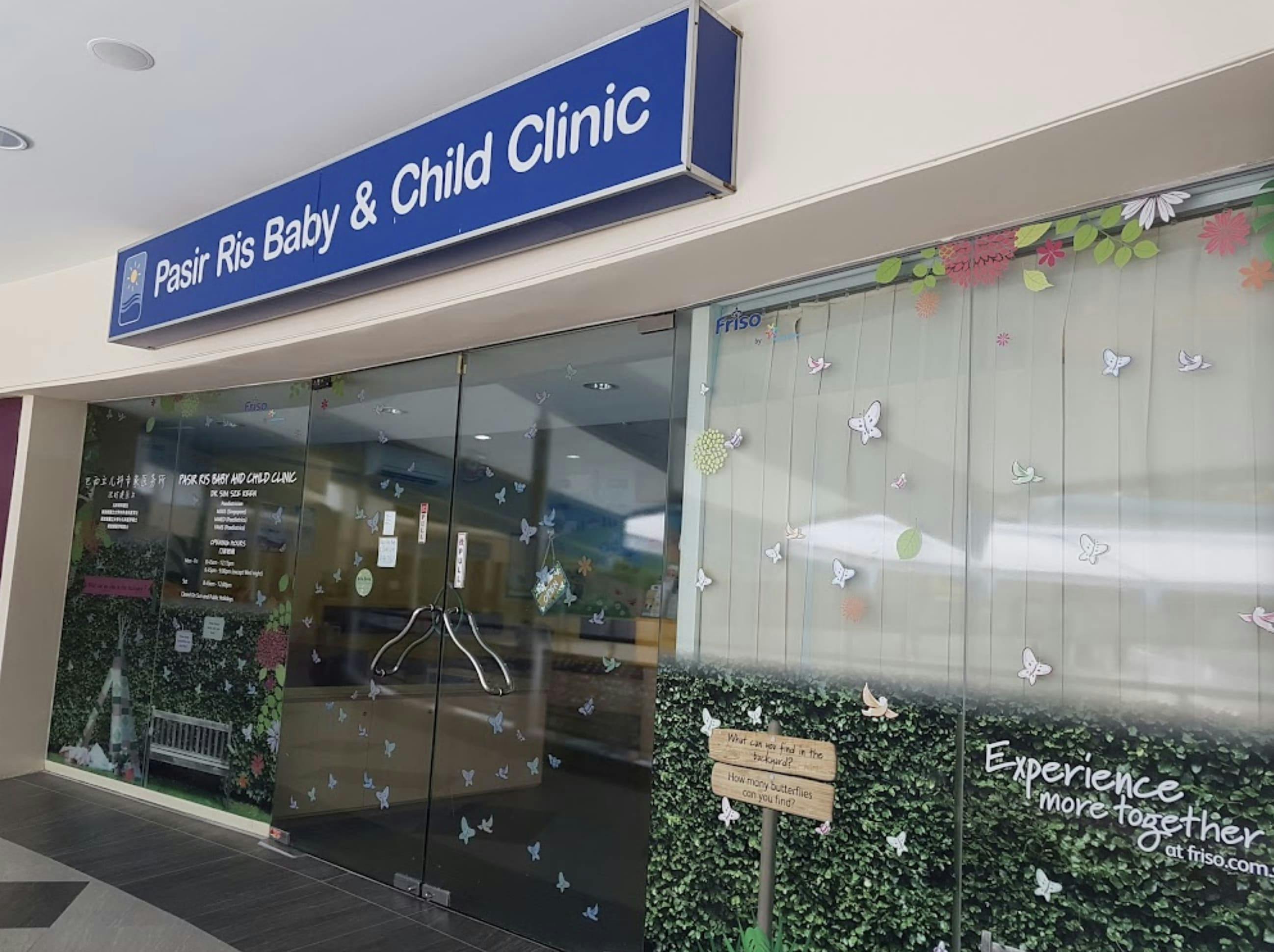 photo for Pasir Ris Baby & Child Clinic