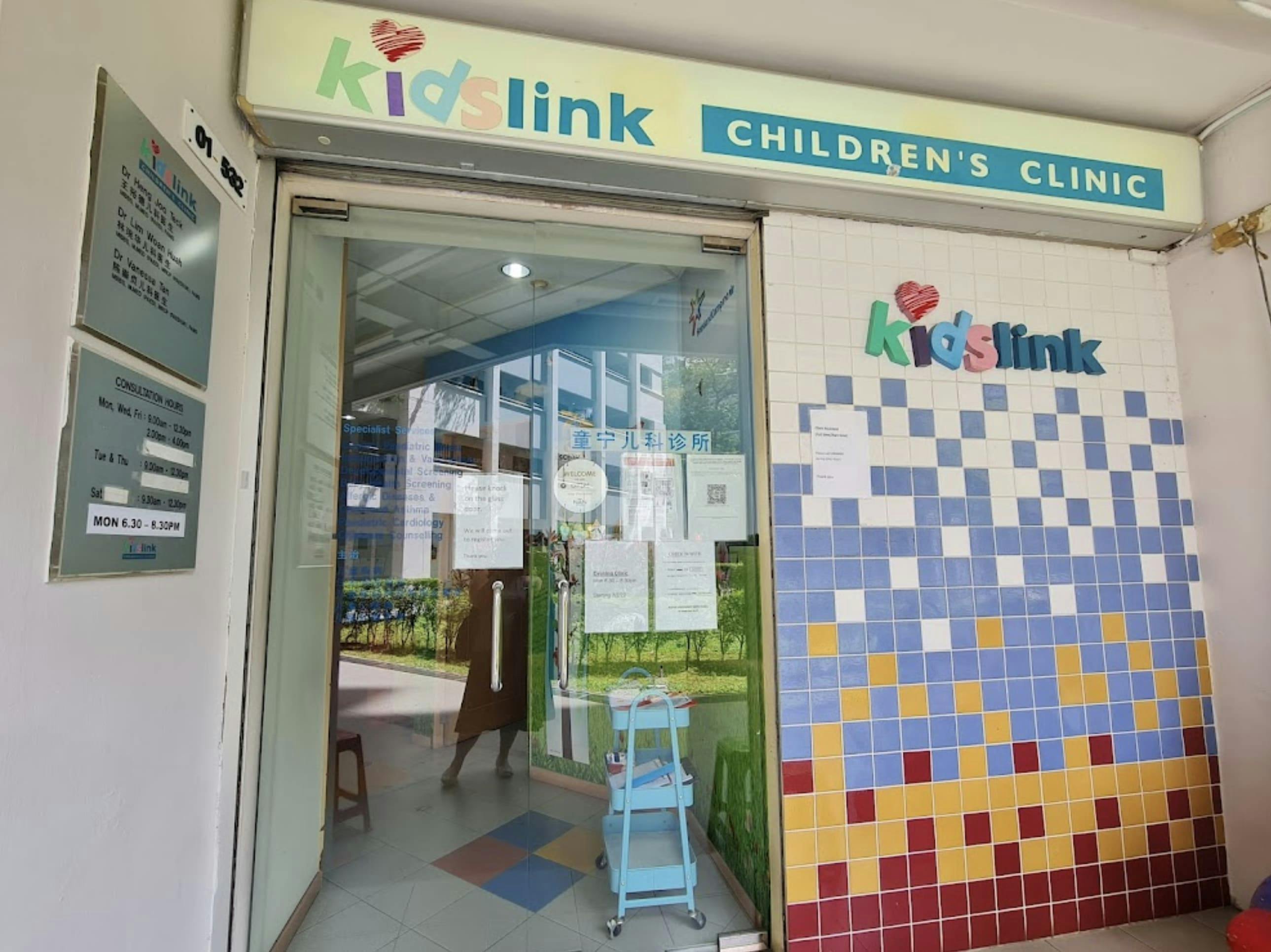 photo for Kidslink Children's Clinic (Sengkang)