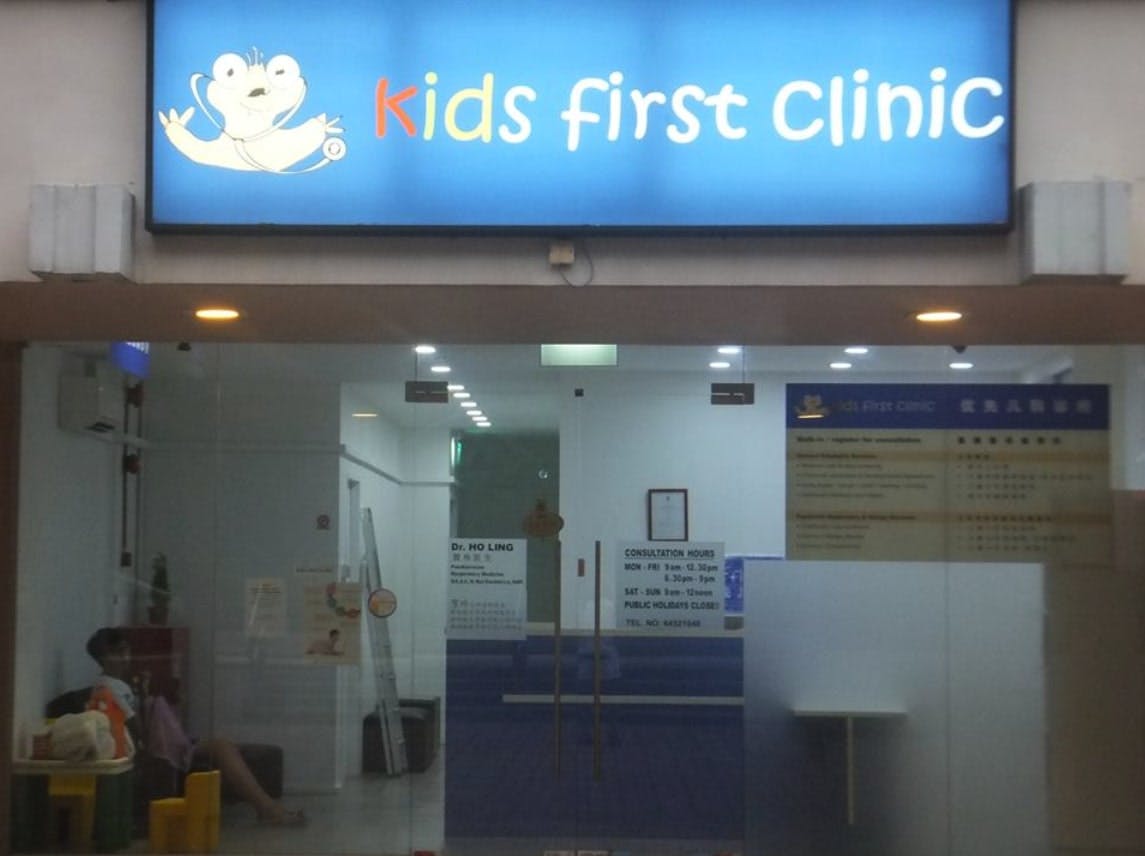 Kids First Clinic