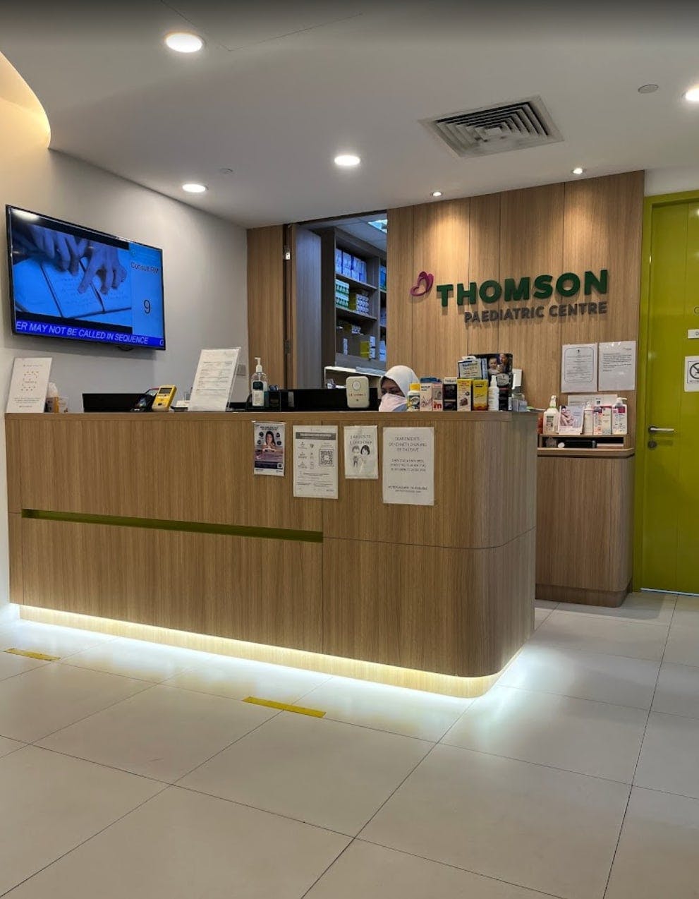 Thomson Paediatric Centre (Punggol Central)