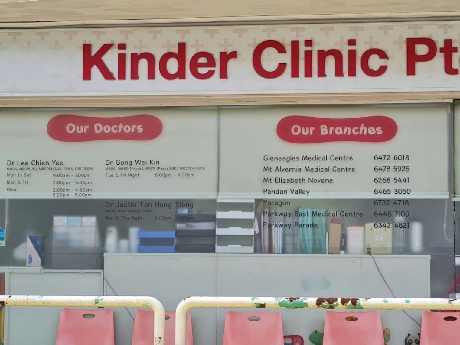 Kinder Clinic (Pandan Valley)